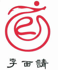 深耕形象策划十六载 燕清创意的品牌锻造之道