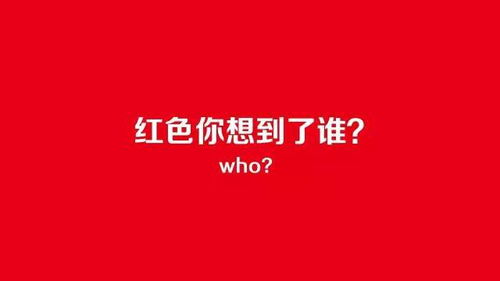 企业形象设计 塑造品牌价值、驱动持续增长的隐形资产