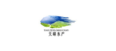 天峰水产 以设计为媒，塑品牌形象新高度